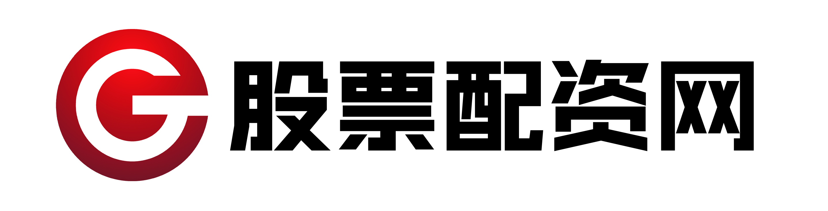 华星配资