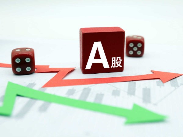 满盈网配资 江盐集团：股东宁波龙脊拟减持不超2%公司股份