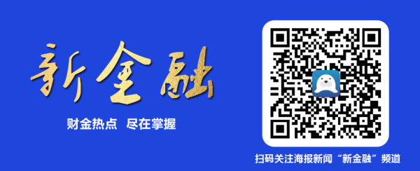 赚配网 2023年促消费稳外贸稳外资怎么干？——商务部有关负责人回应商务运行热点