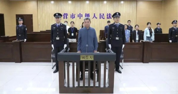 双融网 青岛市政协原副主席杨锡祥一审获刑12年